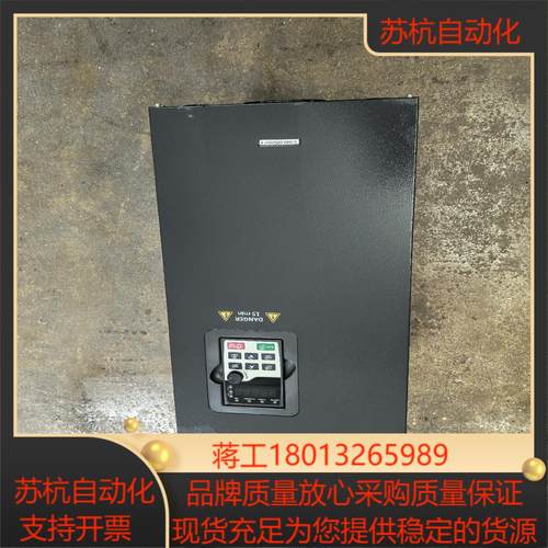 英威腾GD200A变频器45KW功能完