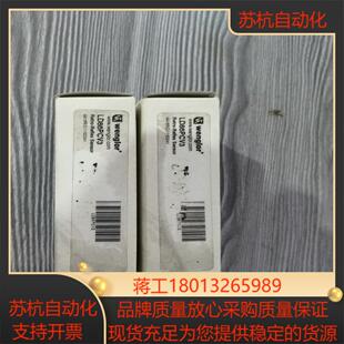 23  Wenglor 威格勒全新原装光电传感器LD86PC