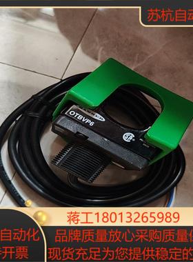 邦纳型号OTBVP6 全新无装