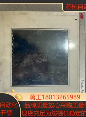 触摸屏 PP325液晶通电竖条触摸正常售出不