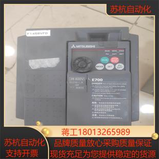 CHT精品 15K 上面 E704 三菱变频器FR