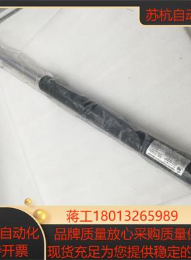 哈恩HAHN-Gasfedern Gmbh 73773 42