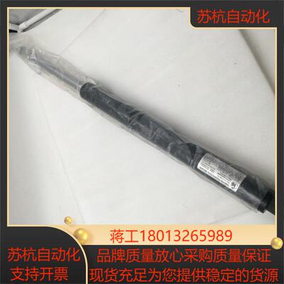 哈恩HAHN-Gasfedern Gmbh 73773 42