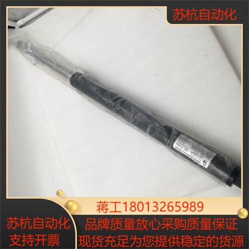 哈恩HAHN-Gasfedern Gmbh 73773 42