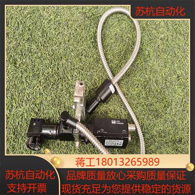 CS8420i-30 TK5572A7高清黑白工业视觉相现