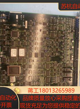 mcmaeb-3 r2x4614-13b  14