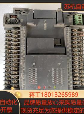 H2U-2416MR汇川模块  上电如图 其他功能