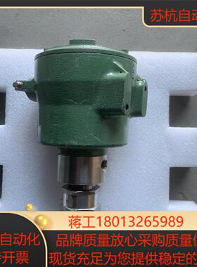 电磁阀 JVA-118-226-1PF 有量 成色类似