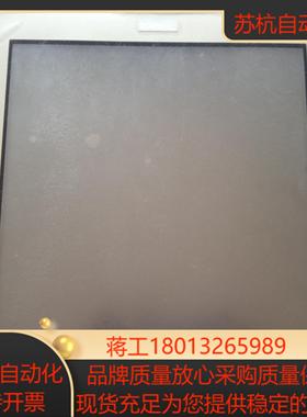 新品普洛菲斯PFXGP4311HTADER手持式触摸屏57寸人机界面工业显示