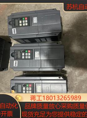 变频器5575kw380v  现货3台