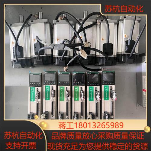 sv-x3da075a-d sv-xh075a-n2la