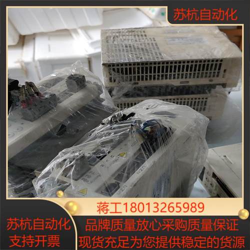 驱动器750WLXM23CU07M3X便宜处理