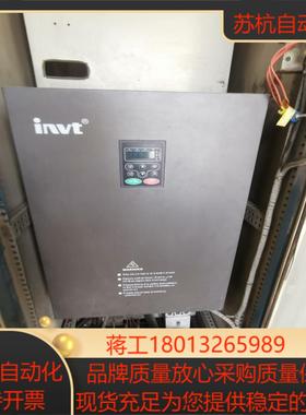 英威腾变频器75kw90kwCHF100-075G09