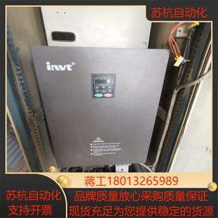 英威腾变频器75kw90kwCHF100 075G09