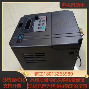 300欧华变频器