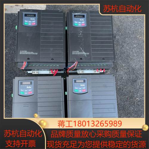 欧瑞变频器E2000-0220T3  22千瓦整体成色还