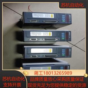 韦德驱动器WD15B075A 功能