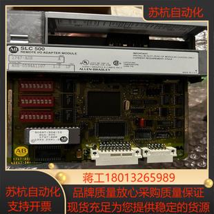 未使用剩余7 罗克韦尔PLC全新原装 1747 ASBA