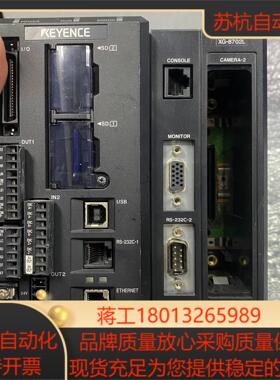 KEYENCE基恩士XG-8702L视觉系统控制器通电其