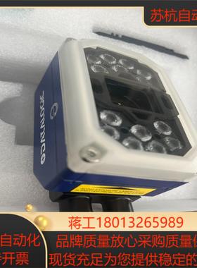 Matrix 320 705-330 得利捷datalogi