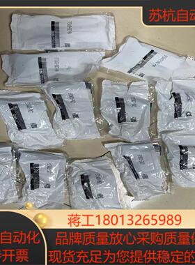 全新原装正品电磁阀SY3A00-5NZ1  12 1