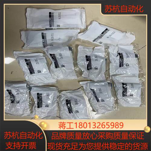 全新原装正品电磁阀SY3A00-5NZ1  12 1