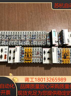 倍福PLC模块  BX5100-0000 CX9001-