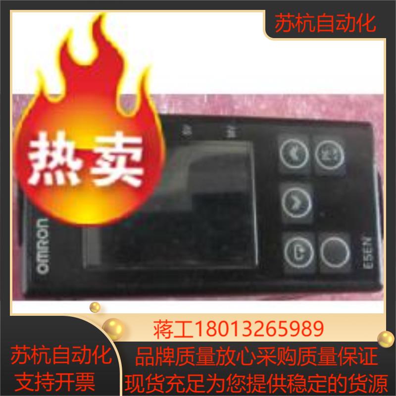 温控器E5EN-C301T-FLK-N CT-R3HT-N Q3HT-N QRT-500-N C3TC