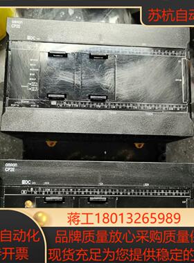 CP2E-N60DT-DPLC功能正常