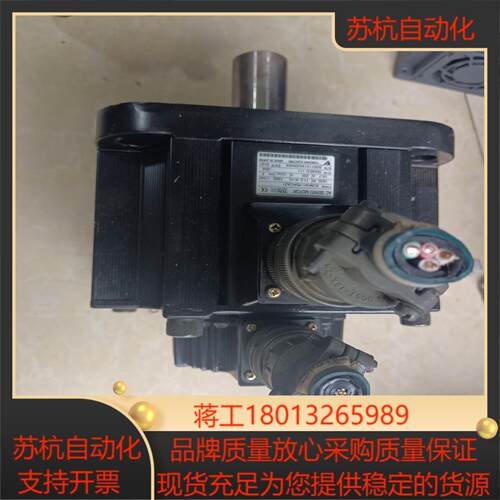 安川伺服电机SGMGH-20ACA21