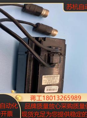 安川 SGMAH-08AAA61D-OY货18