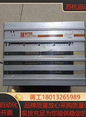 NTER CONTROL IP53 488525