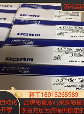 LS  K200系列G6Q-RY2ARY2B G6I-D22AD24A G6F-DA2VAD2A TC2A