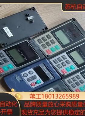富士变频器面板tp-eiu和tpc-g11s 货 成色一