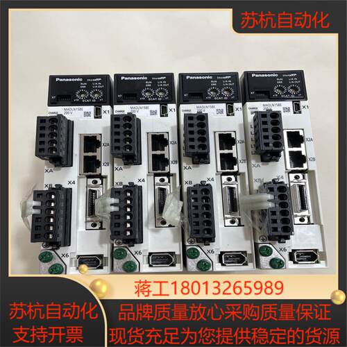 伺服驱动器型号MADLN15BE几乎全新三个