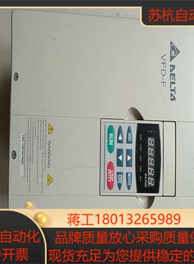 台达变频器VFD055F43B  55KW380V成色漂