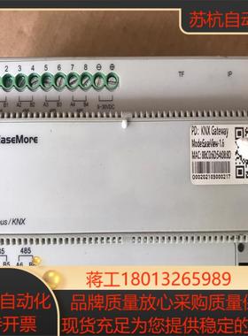 KNX Gateway 模块Easeview 16Ea