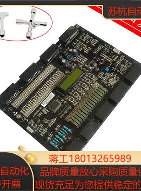 OTIS奥的斯四川快速控制柜主板INTI2000-S3Intl2000-S3原厂现货