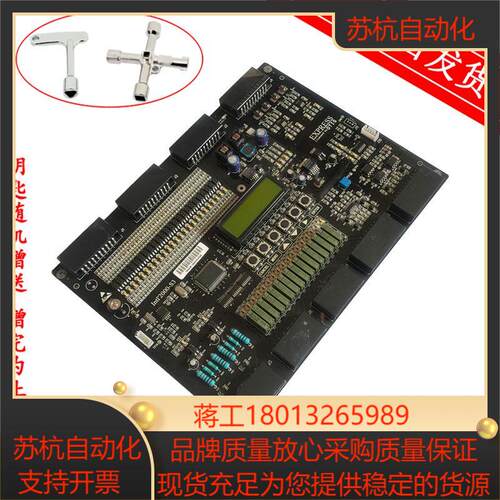 OTIS奥的斯四川快速控制柜主板INTI2000-S3Intl2000-S3原厂现货