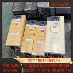 06专用变频器MD 05K AX520 三菱变频器MD