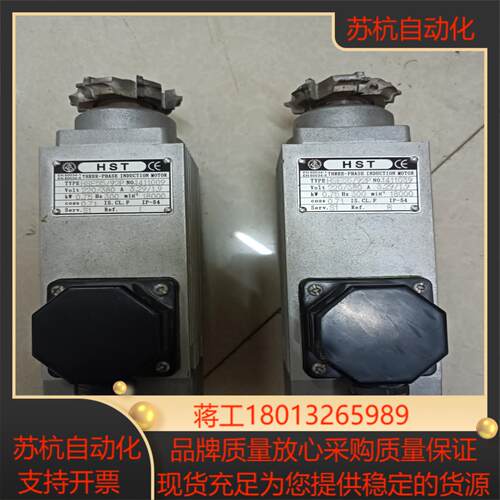 THREE电机THREE-PHASE  INDUCTION