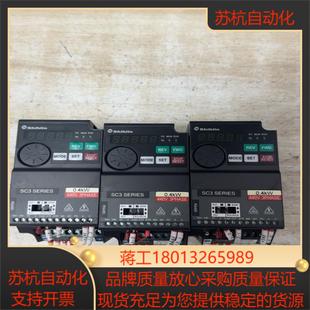 士林变频器SC3 04K 043