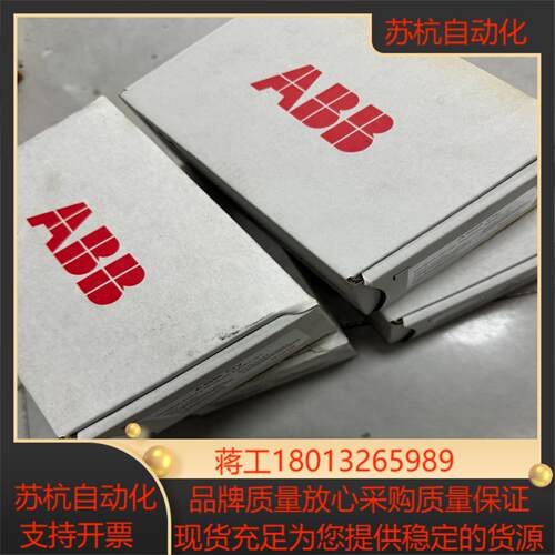 变频器acs355系列继电器输出扩展模块mrel-01