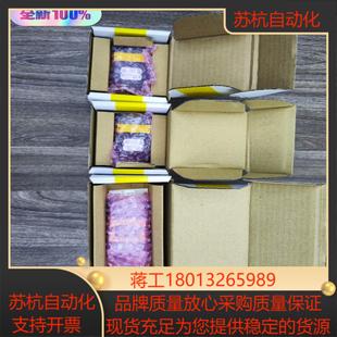 器全新原原 扫码 DM262X康耐视扫码 器康耐视固定式