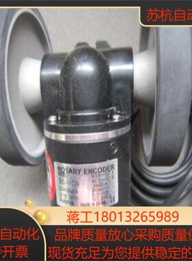 奥托尼克斯编码器enc1-4-t-5enc1-5-t-5enc1-6-t-5enc-1-1-n-5