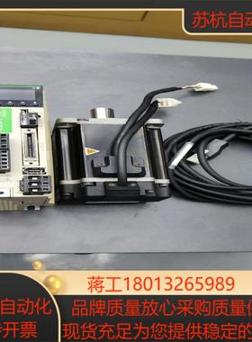 禾川X3EA系列750瓦伺服套装