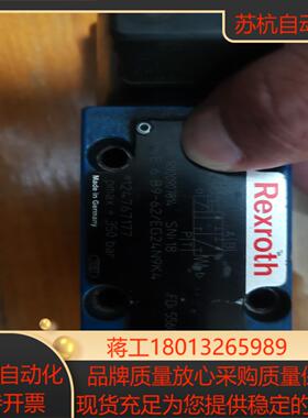 3WE 6 B9-62EG24N9K4 德国原装力士乐全