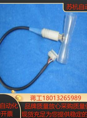 德尔格Drager Savina原装传感器连接线