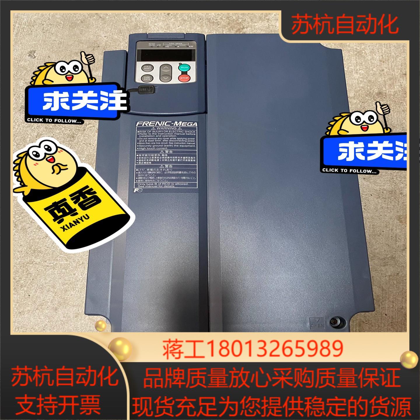FRN22G1S-2J 富士原装变频器22kw 220v