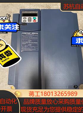 FRN22G1S-2J 富士原装变频器22kw 220v